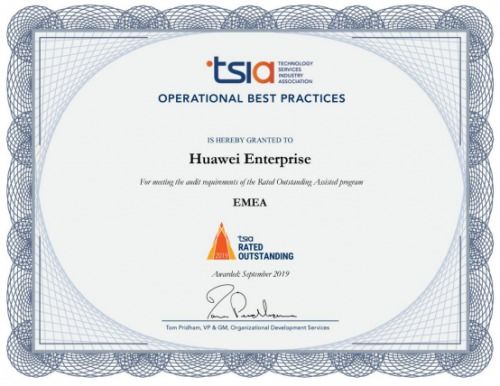 TSIA 技术服务行业的风向标与最新动态解析